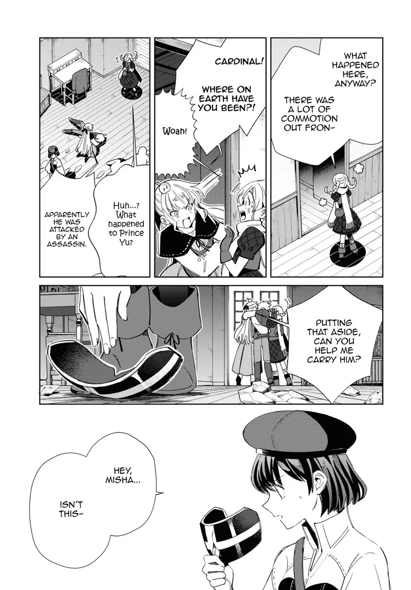 Watashi no Oshi wa Akuyaku Reijou. Chapter 37 page 32