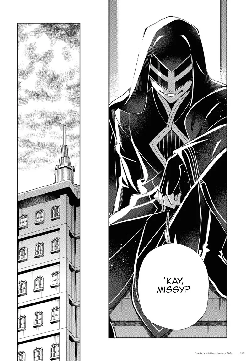 Watashi no Oshi wa Akuyaku Reijou. Chapter 37 page 13