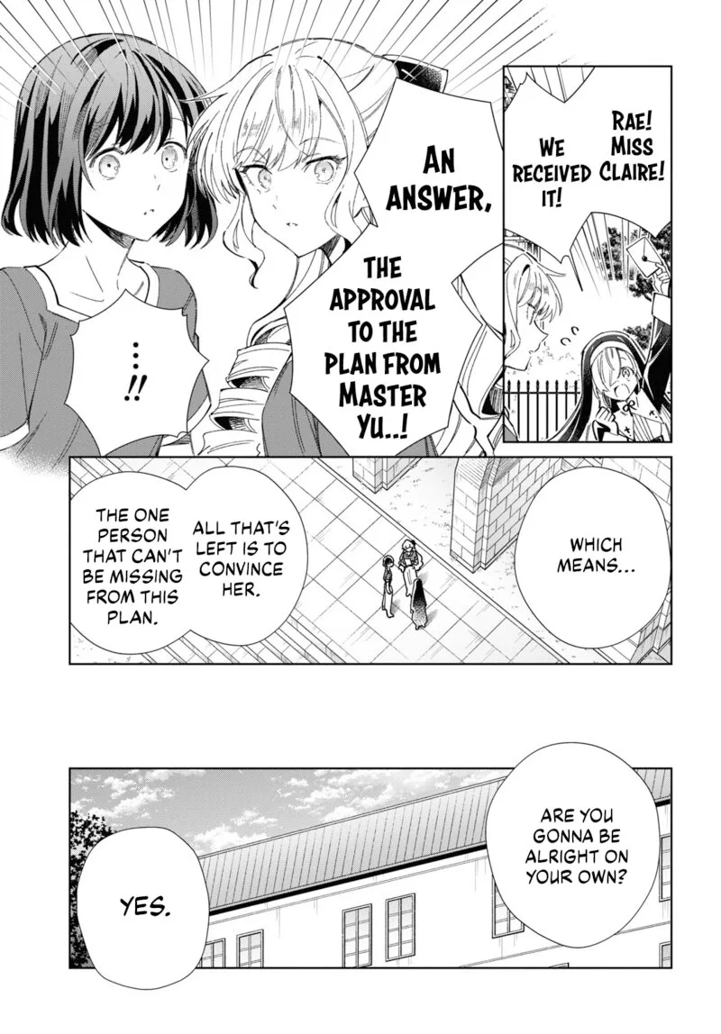 Watashi no Oshi wa Akuyaku Reijou. Chapter 38 page 27