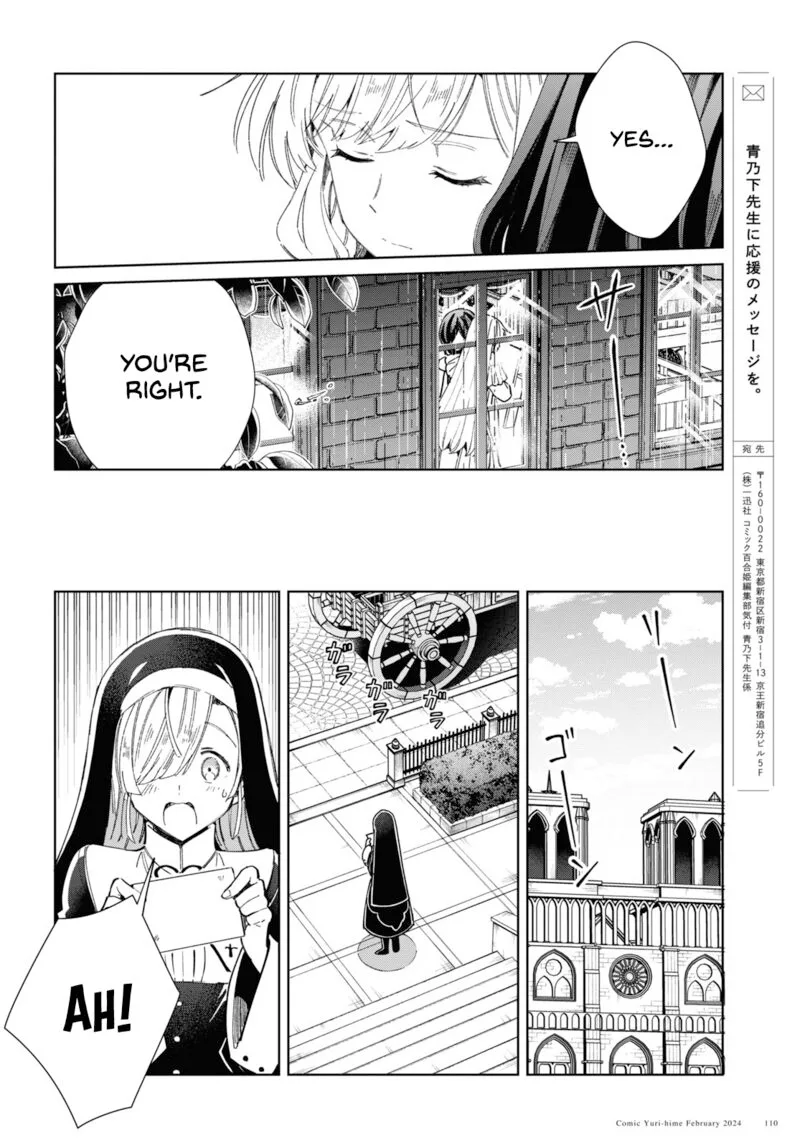 Watashi no Oshi wa Akuyaku Reijou. Chapter 38 page 26