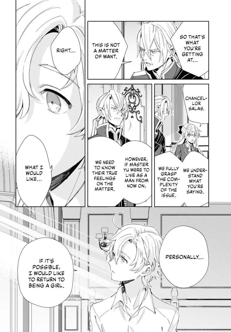 Watashi no Oshi wa Akuyaku Reijou. Chapter 38 page 14