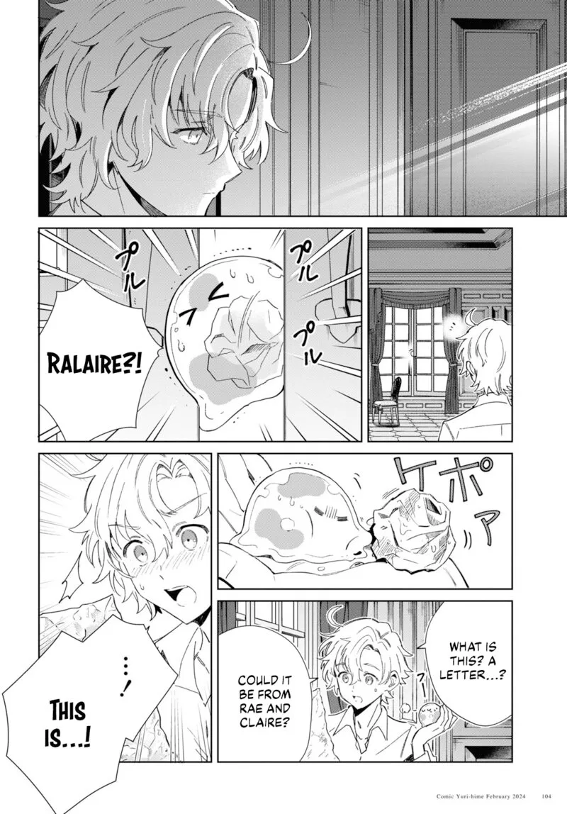 Watashi no Oshi wa Akuyaku Reijou. Chapter 38 page 20