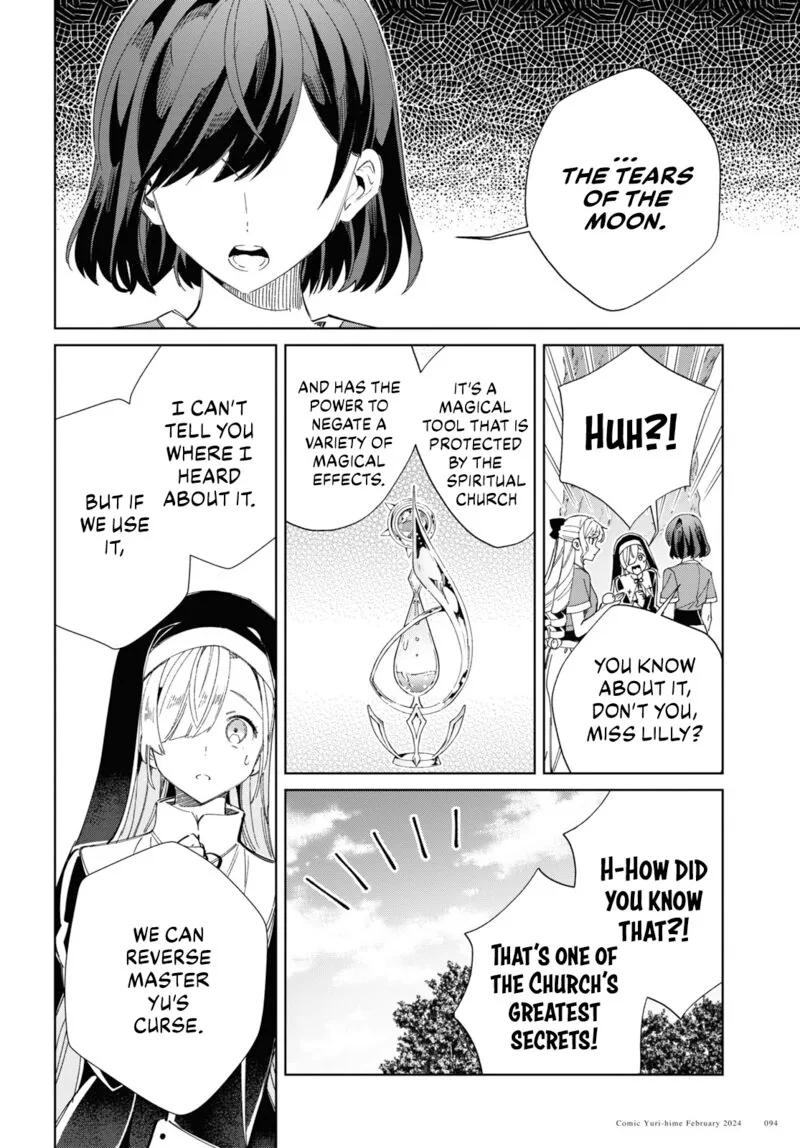 Watashi no Oshi wa Akuyaku Reijou. Chapter 38 page 10