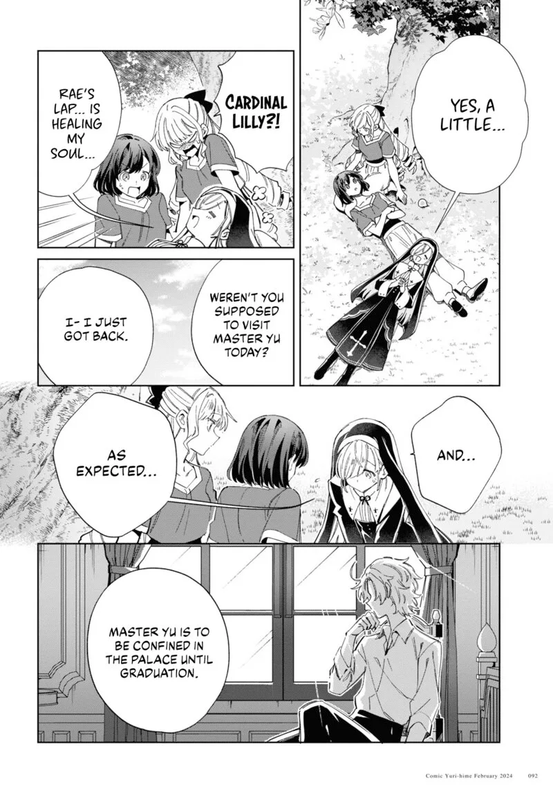 Watashi no Oshi wa Akuyaku Reijou. Chapter 38 page 8