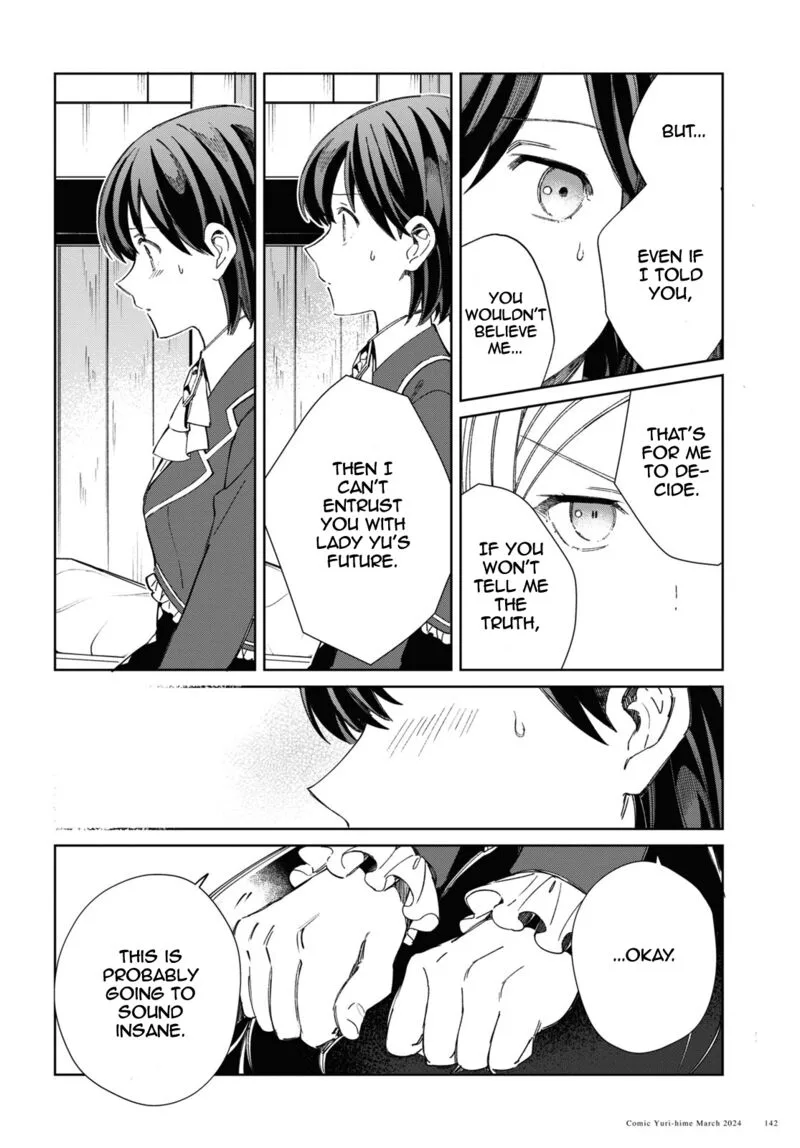 Watashi no Oshi wa Akuyaku Reijou. Chapter 39 page 6