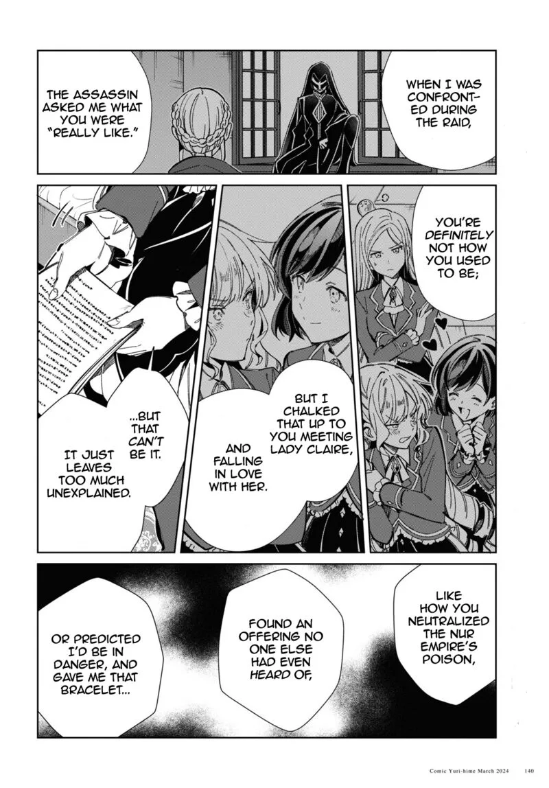 Watashi no Oshi wa Akuyaku Reijou. Chapter 39 page 4
