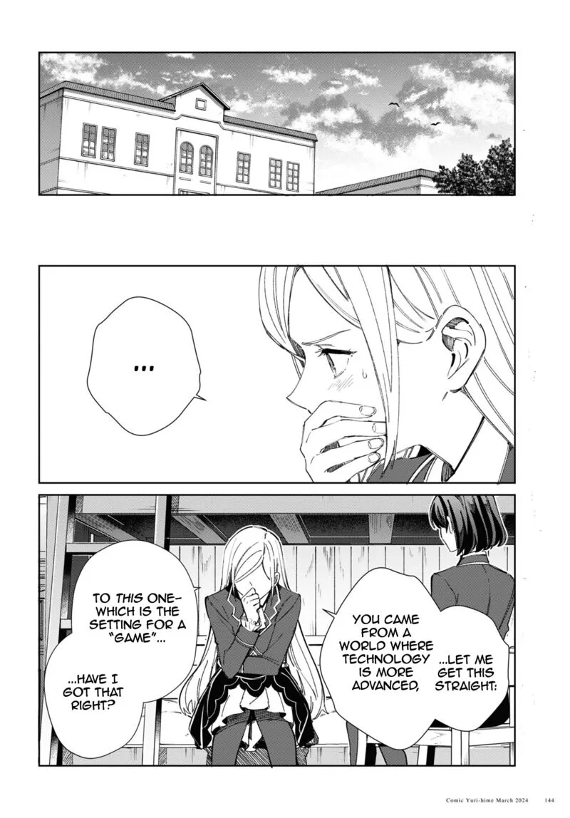 Watashi no Oshi wa Akuyaku Reijou. Chapter 39 page 8