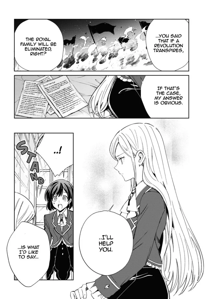 Watashi no Oshi wa Akuyaku Reijou. Chapter 39 page 12