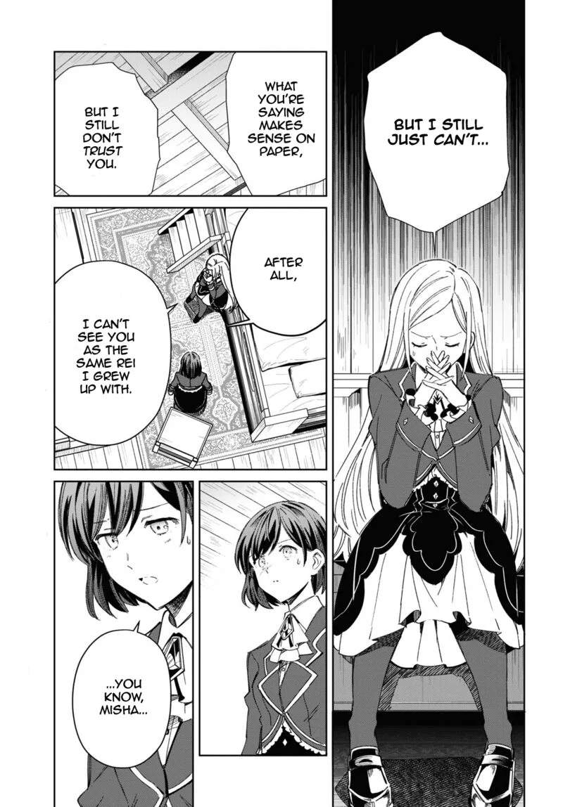 Watashi no Oshi wa Akuyaku Reijou. Chapter 39 page 13