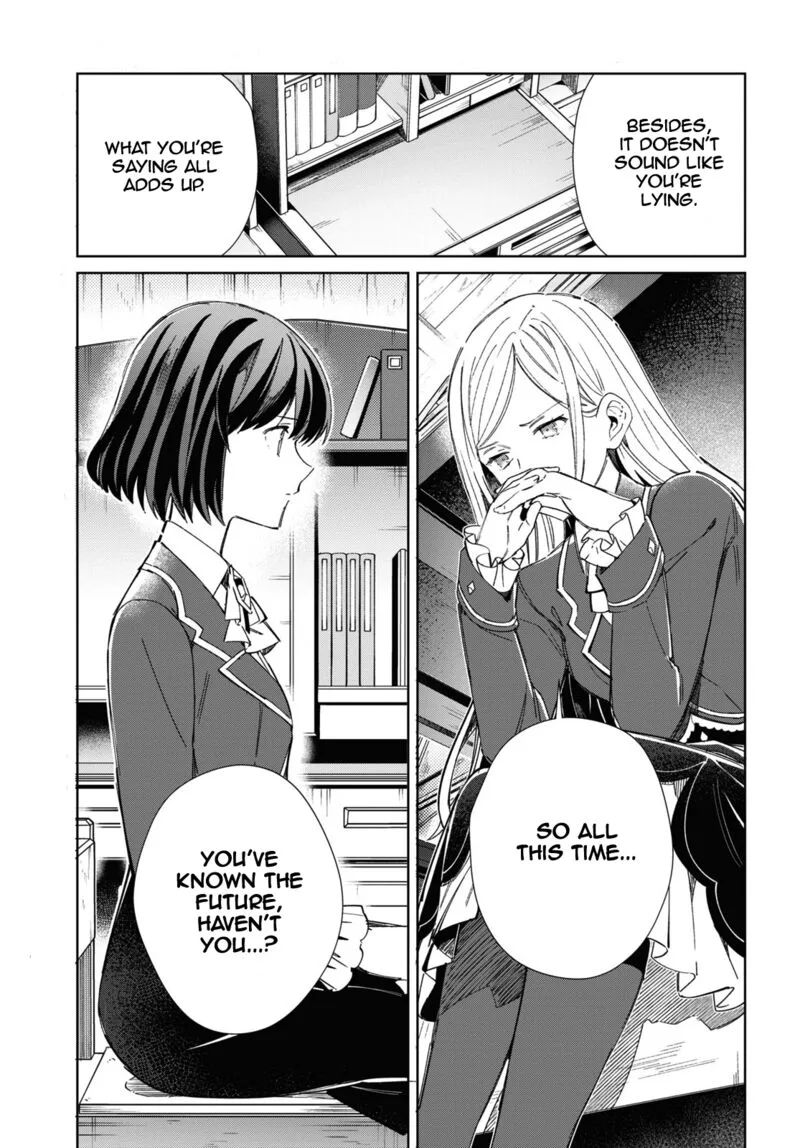 Watashi no Oshi wa Akuyaku Reijou. Chapter 39 page 11