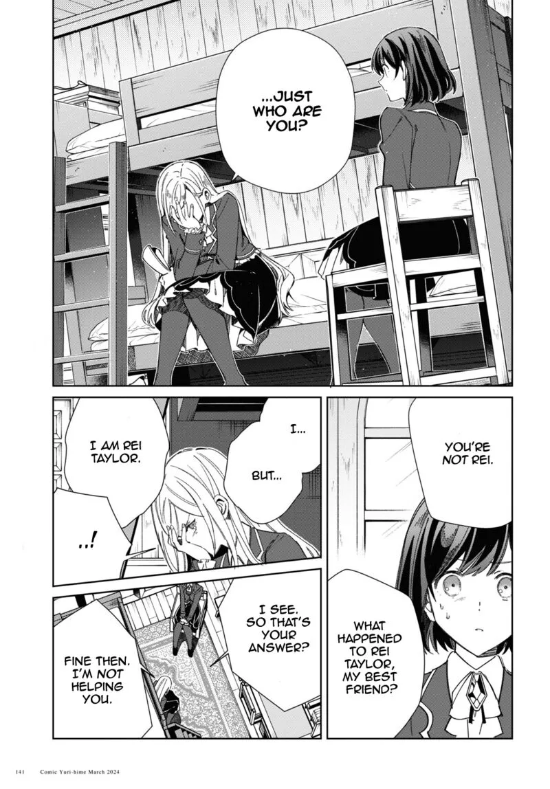 Watashi no Oshi wa Akuyaku Reijou. Chapter 39 page 5