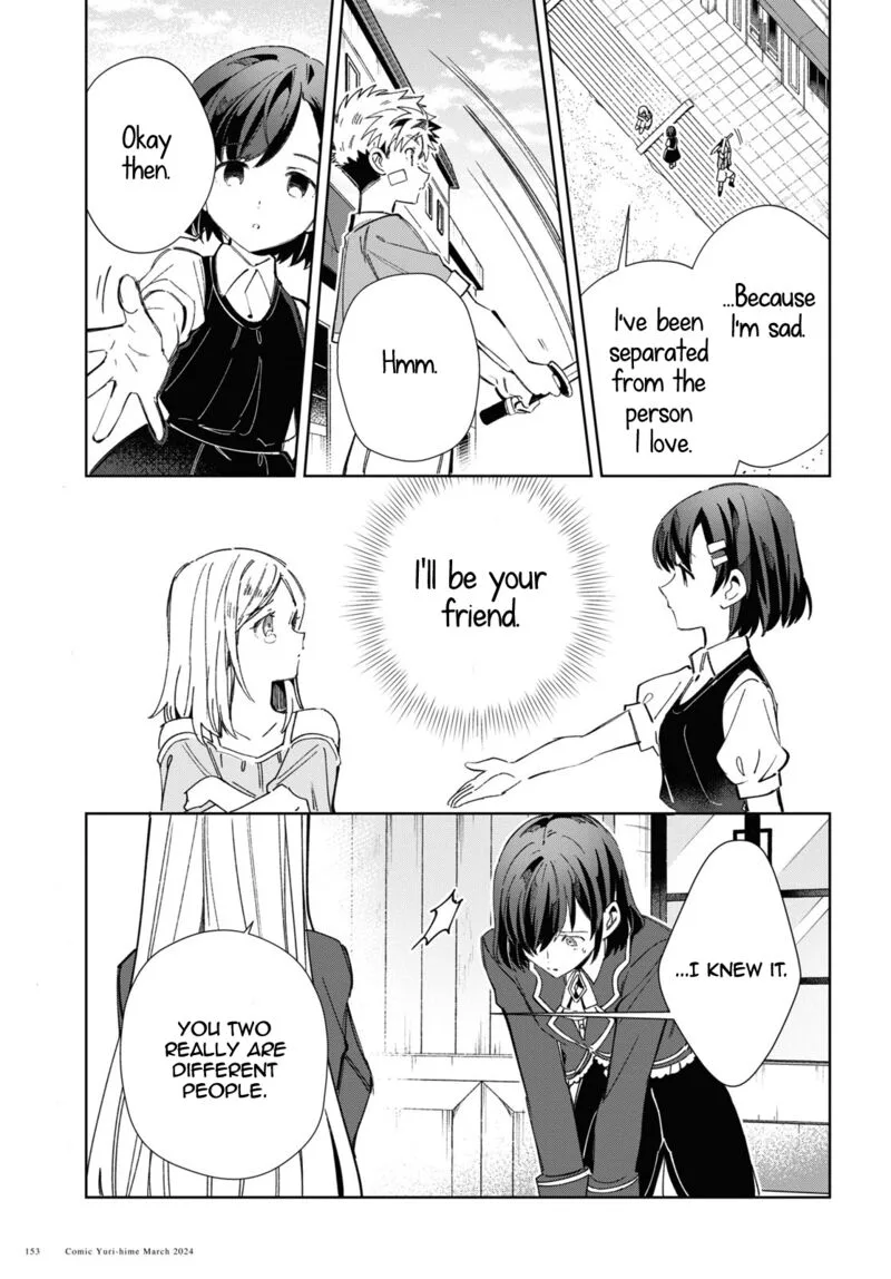 Watashi no Oshi wa Akuyaku Reijou. Chapter 39 page 17