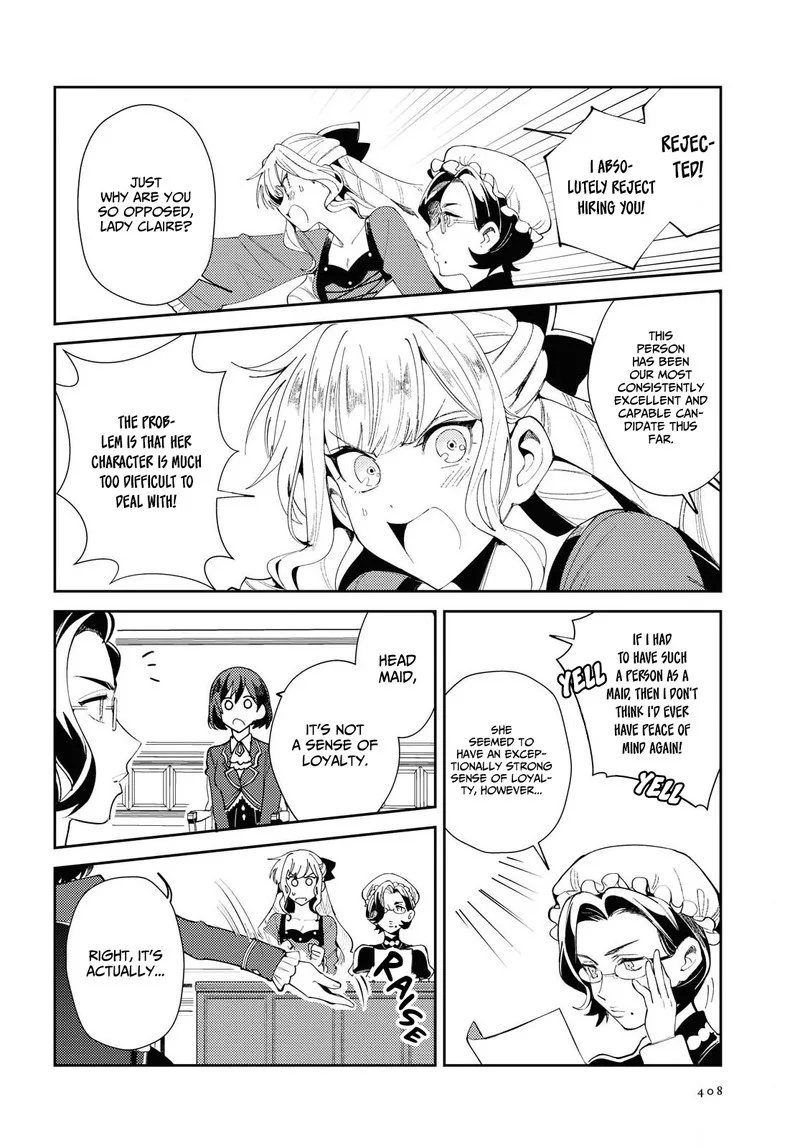 Watashi no Oshi wa Akuyaku Reijou. Chapter 4 page 16