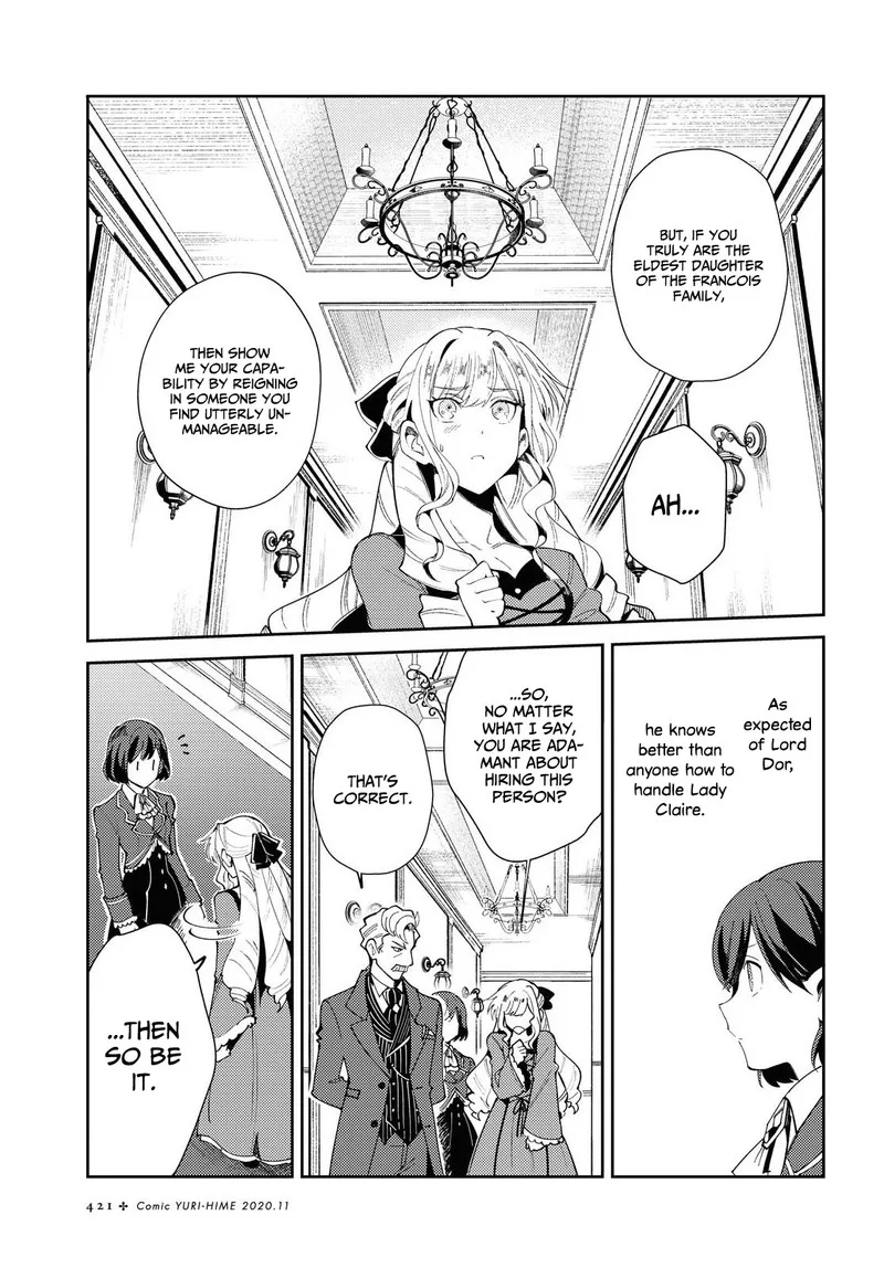 Watashi no Oshi wa Akuyaku Reijou. Chapter 4 page 29
