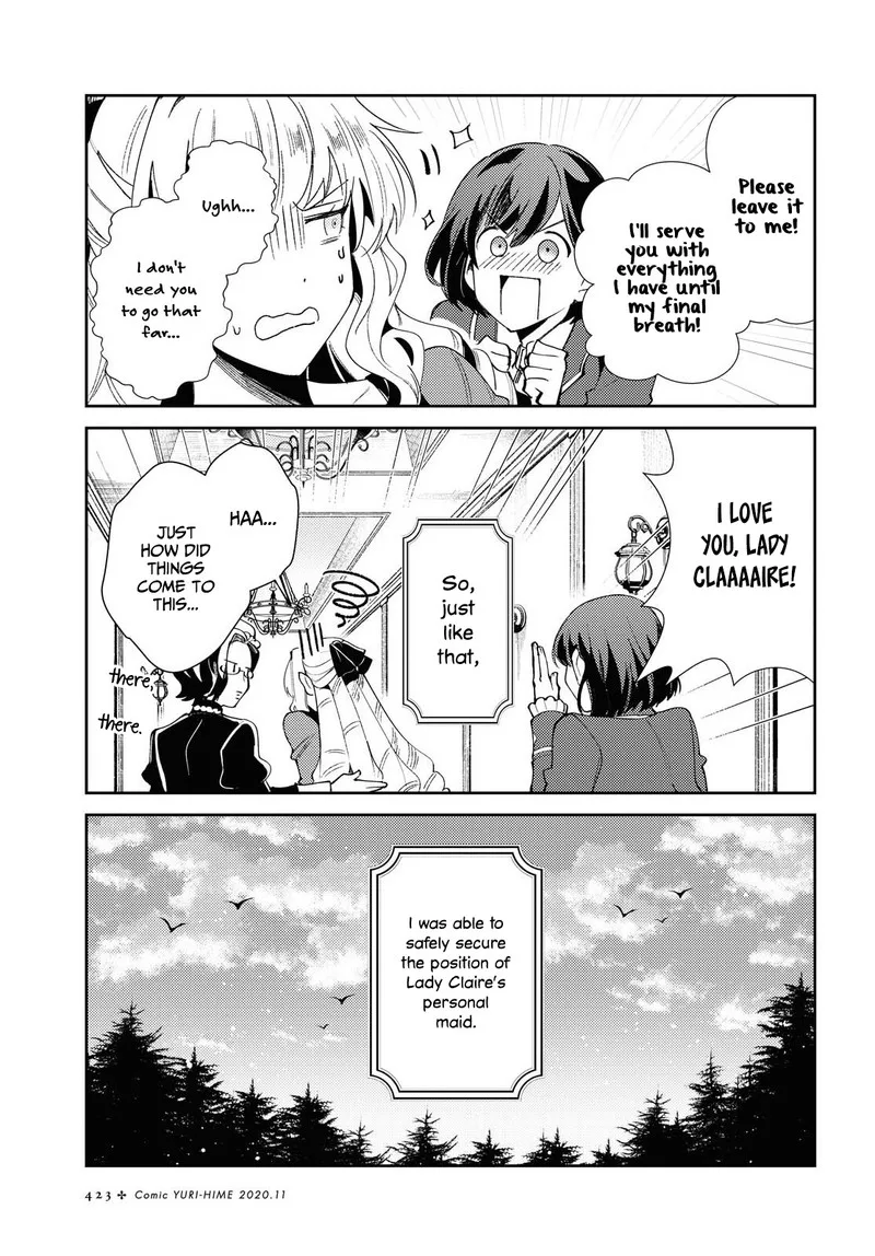 Watashi no Oshi wa Akuyaku Reijou. Chapter 4 page 31