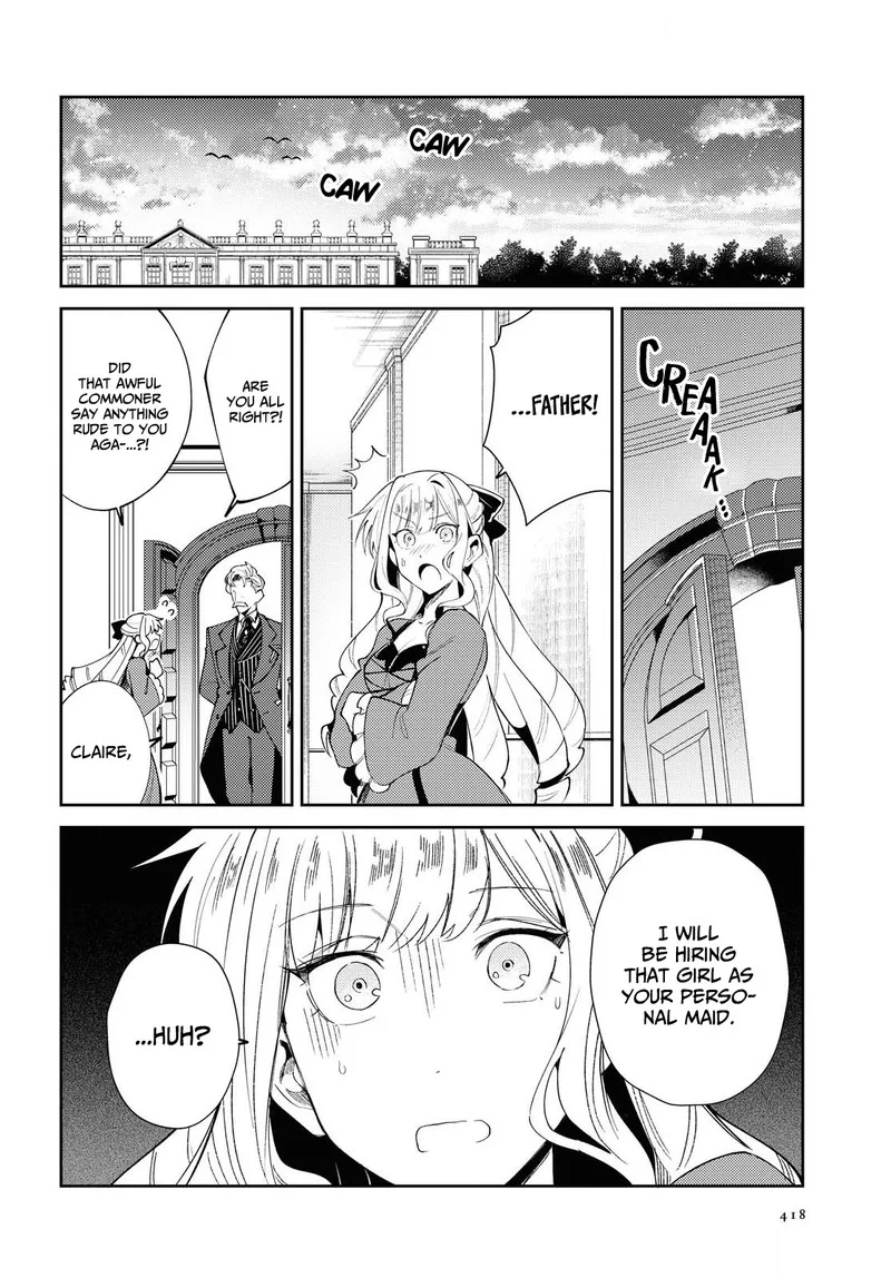 Watashi no Oshi wa Akuyaku Reijou. Chapter 4 page 26