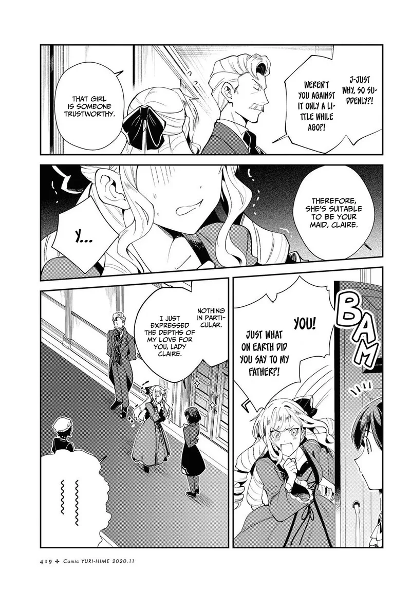 Watashi no Oshi wa Akuyaku Reijou. Chapter 4 page 27