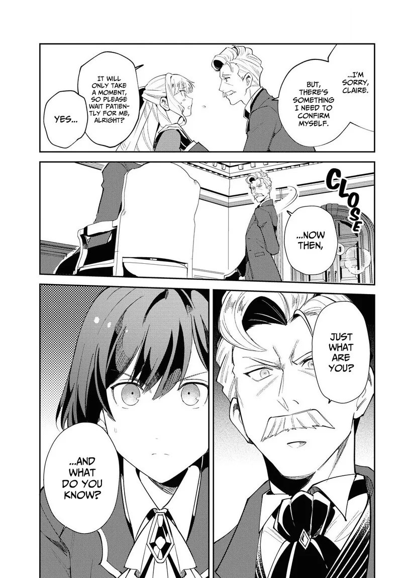 Watashi no Oshi wa Akuyaku Reijou. Chapter 4 page 25
