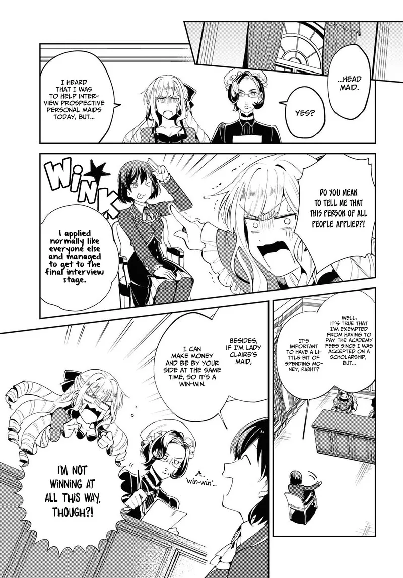 Watashi no Oshi wa Akuyaku Reijou. Chapter 4 page 15