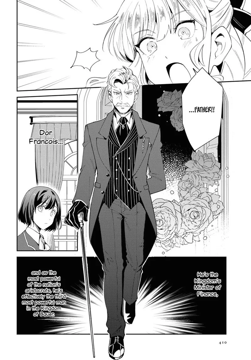 Watashi no Oshi wa Akuyaku Reijou. Chapter 4 page 18