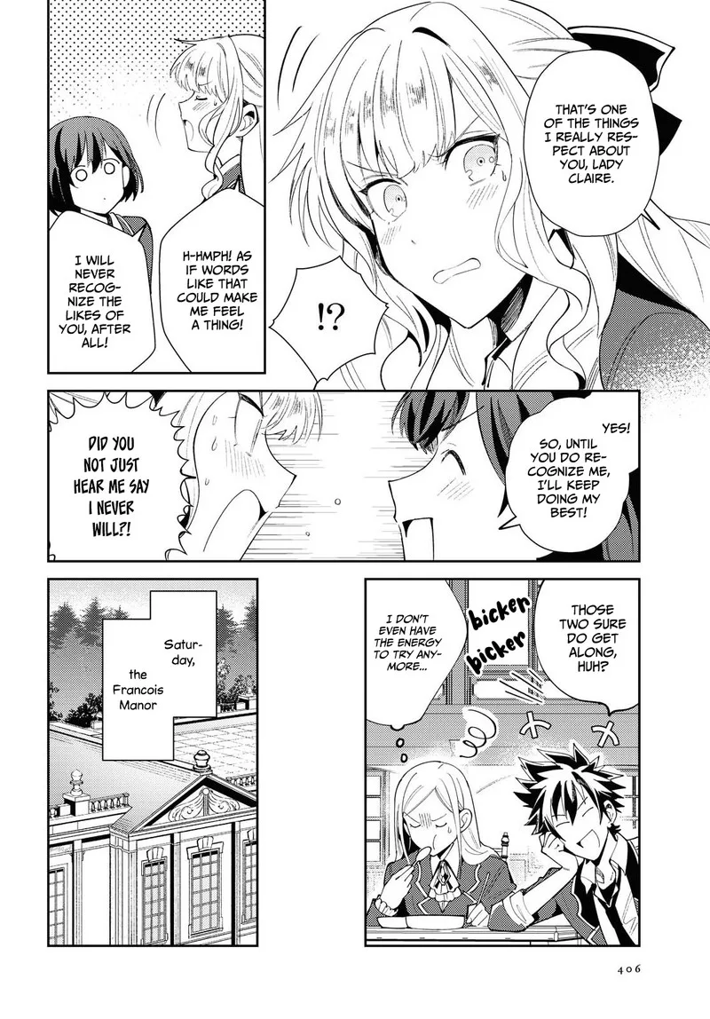 Watashi no Oshi wa Akuyaku Reijou. Chapter 4 page 14