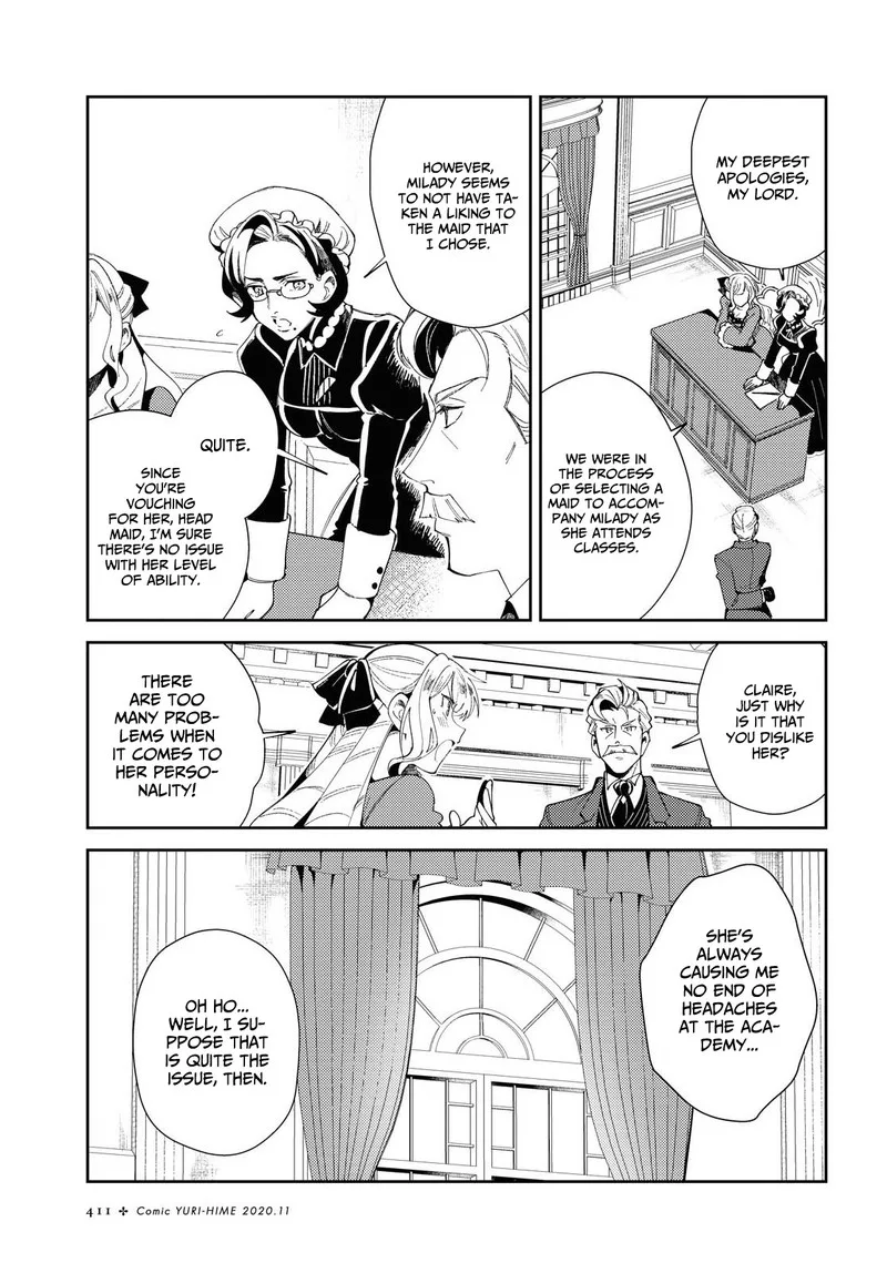 Watashi no Oshi wa Akuyaku Reijou. Chapter 4 page 19
