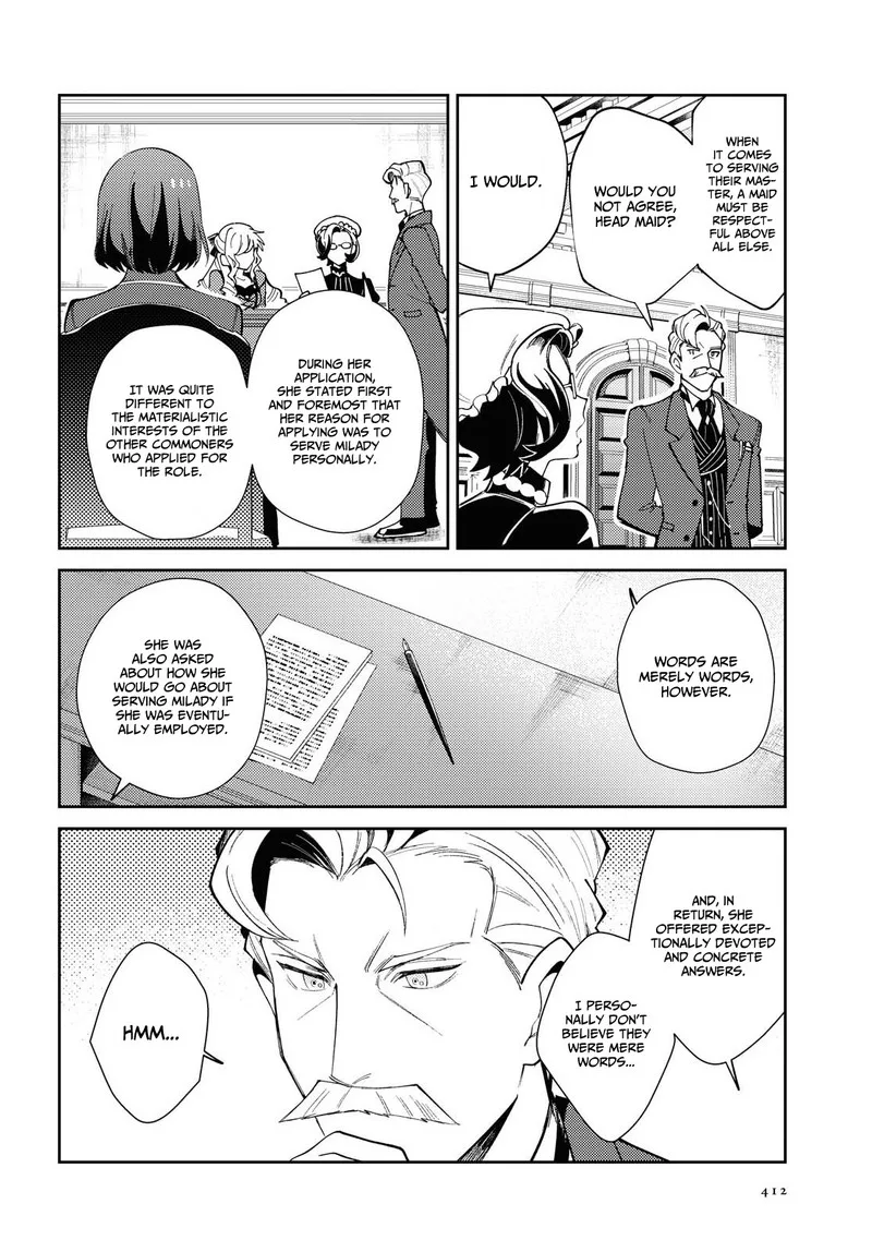 Watashi no Oshi wa Akuyaku Reijou. Chapter 4 page 20