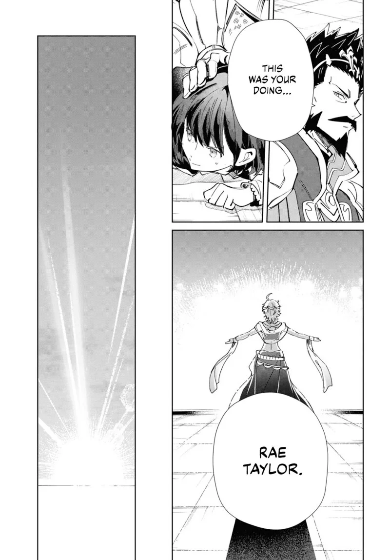 Watashi no Oshi wa Akuyaku Reijou. Chapter 40 page 33