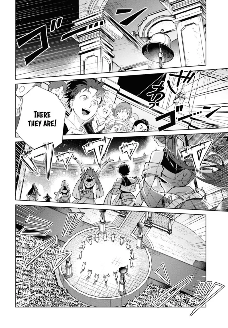 Watashi no Oshi wa Akuyaku Reijou. Chapter 40 page 10