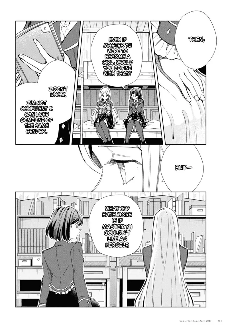 Watashi no Oshi wa Akuyaku Reijou. Chapter 40 page 14