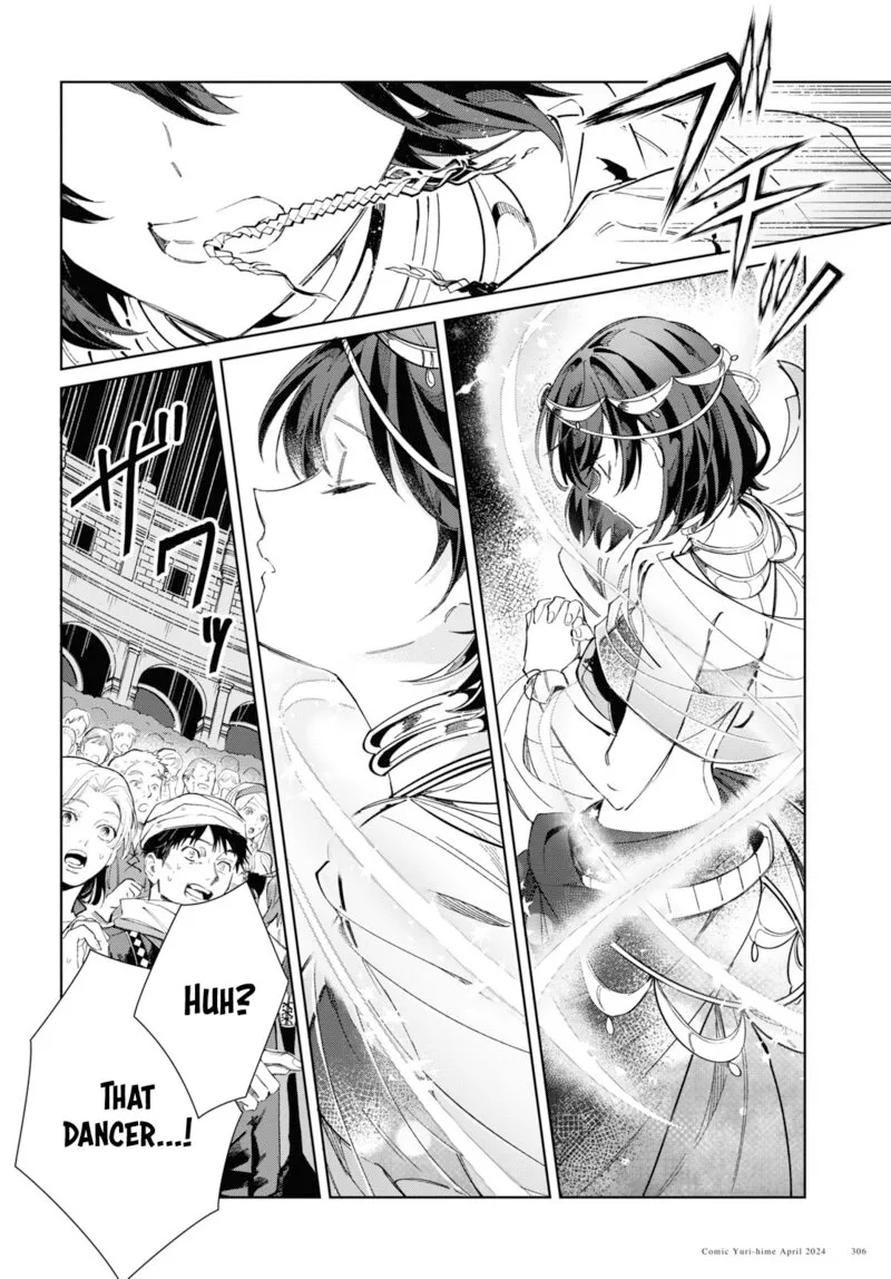 Watashi no Oshi wa Akuyaku Reijou. Chapter 40 page 16