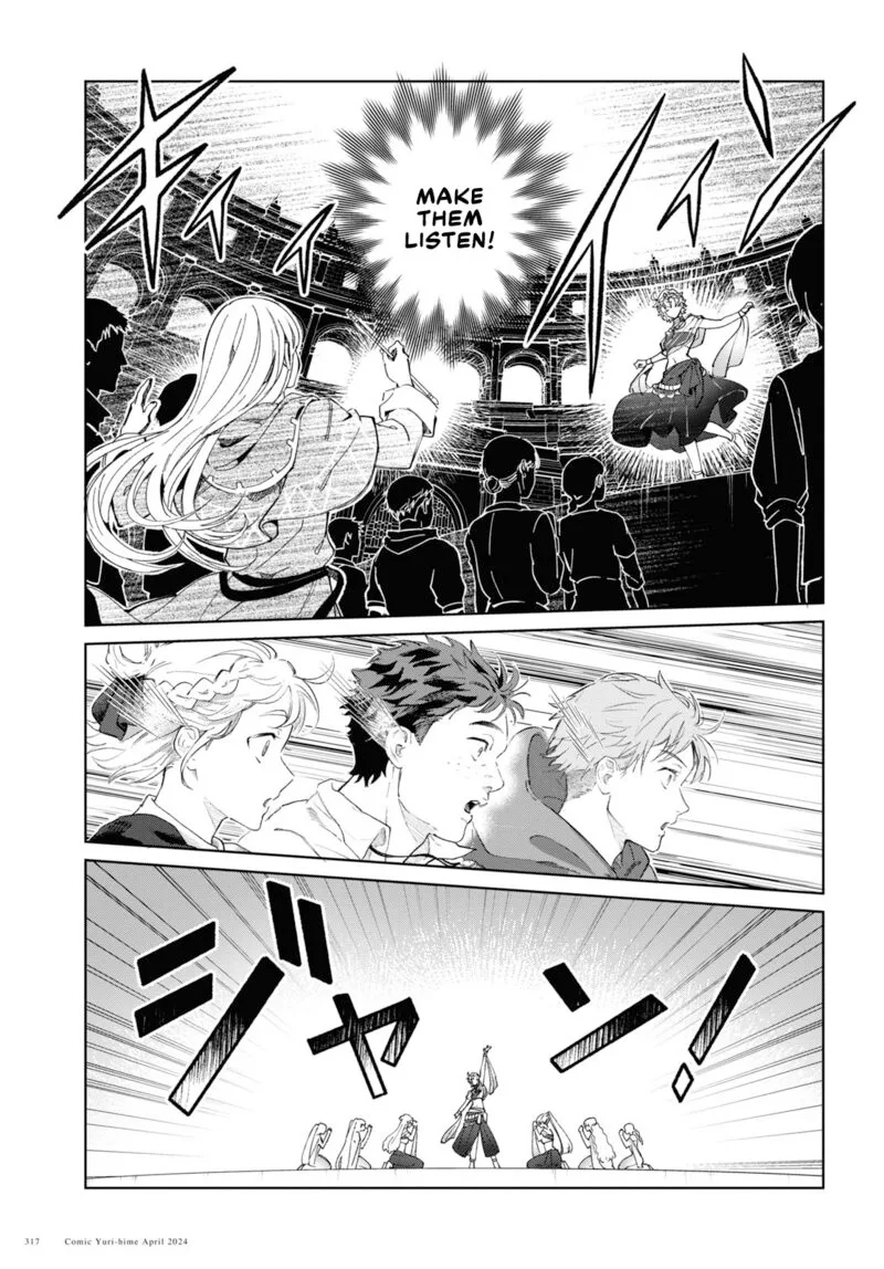 Watashi no Oshi wa Akuyaku Reijou. Chapter 40 page 27