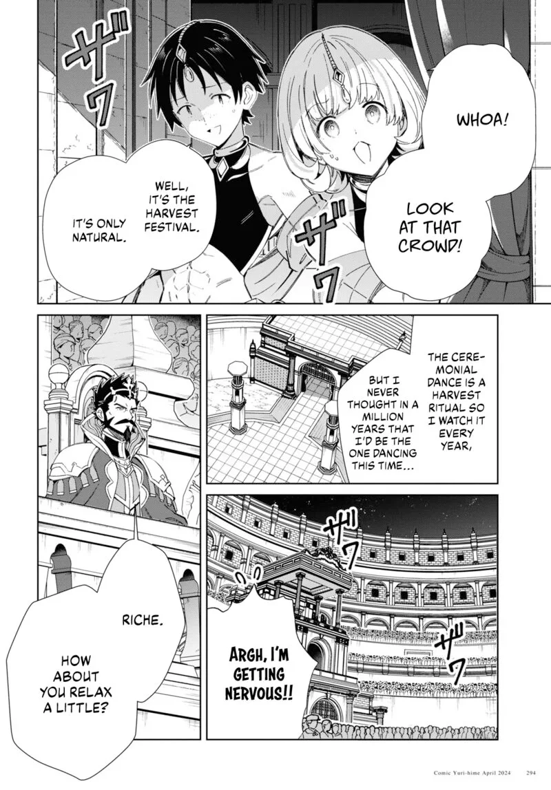 Watashi no Oshi wa Akuyaku Reijou. Chapter 40 page 4