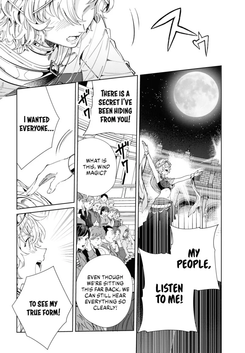 Watashi no Oshi wa Akuyaku Reijou. Chapter 40 page 28