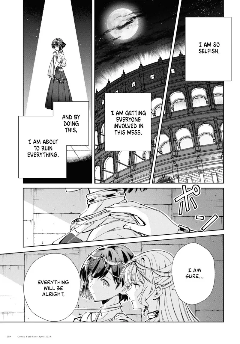 Watashi no Oshi wa Akuyaku Reijou. Chapter 40 page 9