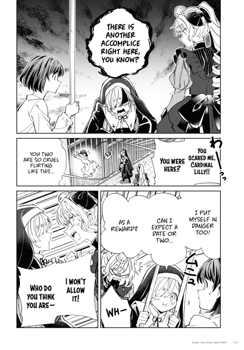 Watashi no Oshi wa Akuyaku Reijou. Chapter 40 page 42
