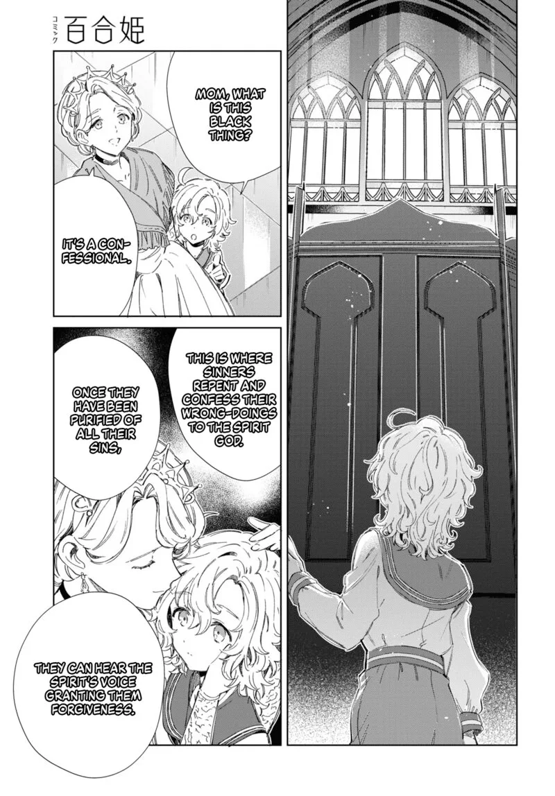 Watashi no Oshi wa Akuyaku Reijou. Chapter 40 page 47
