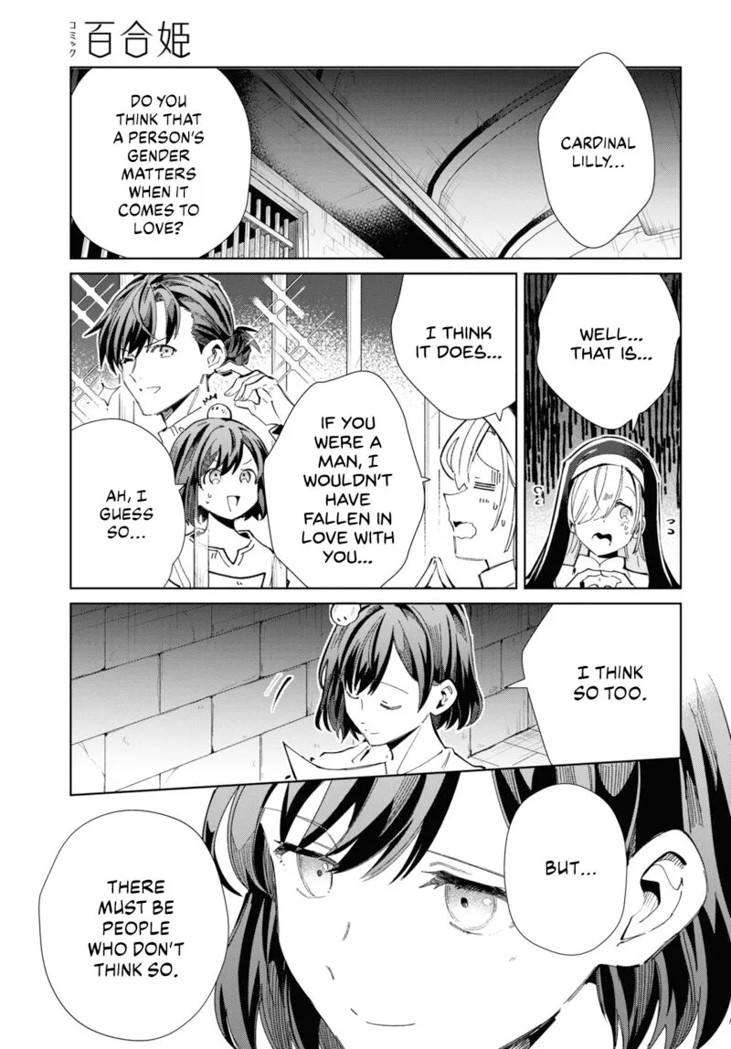 Watashi no Oshi wa Akuyaku Reijou. Chapter 40 page 45