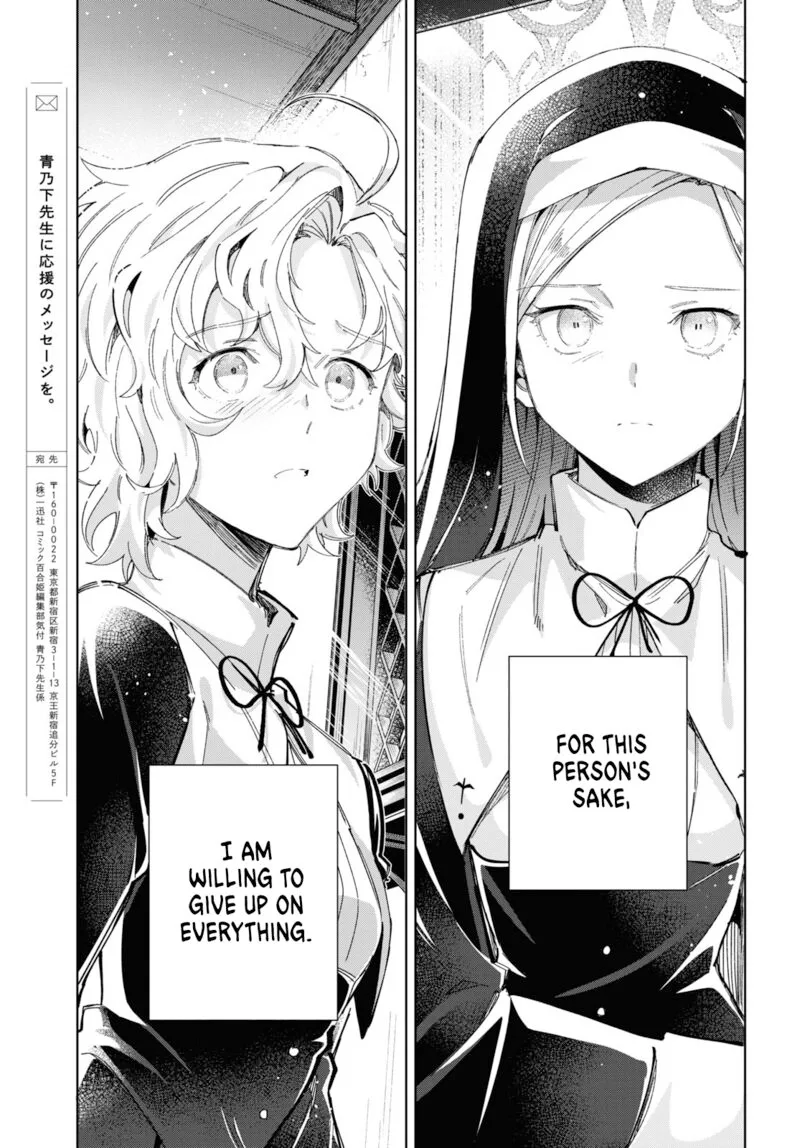 Watashi no Oshi wa Akuyaku Reijou. Chapter 40 page 53