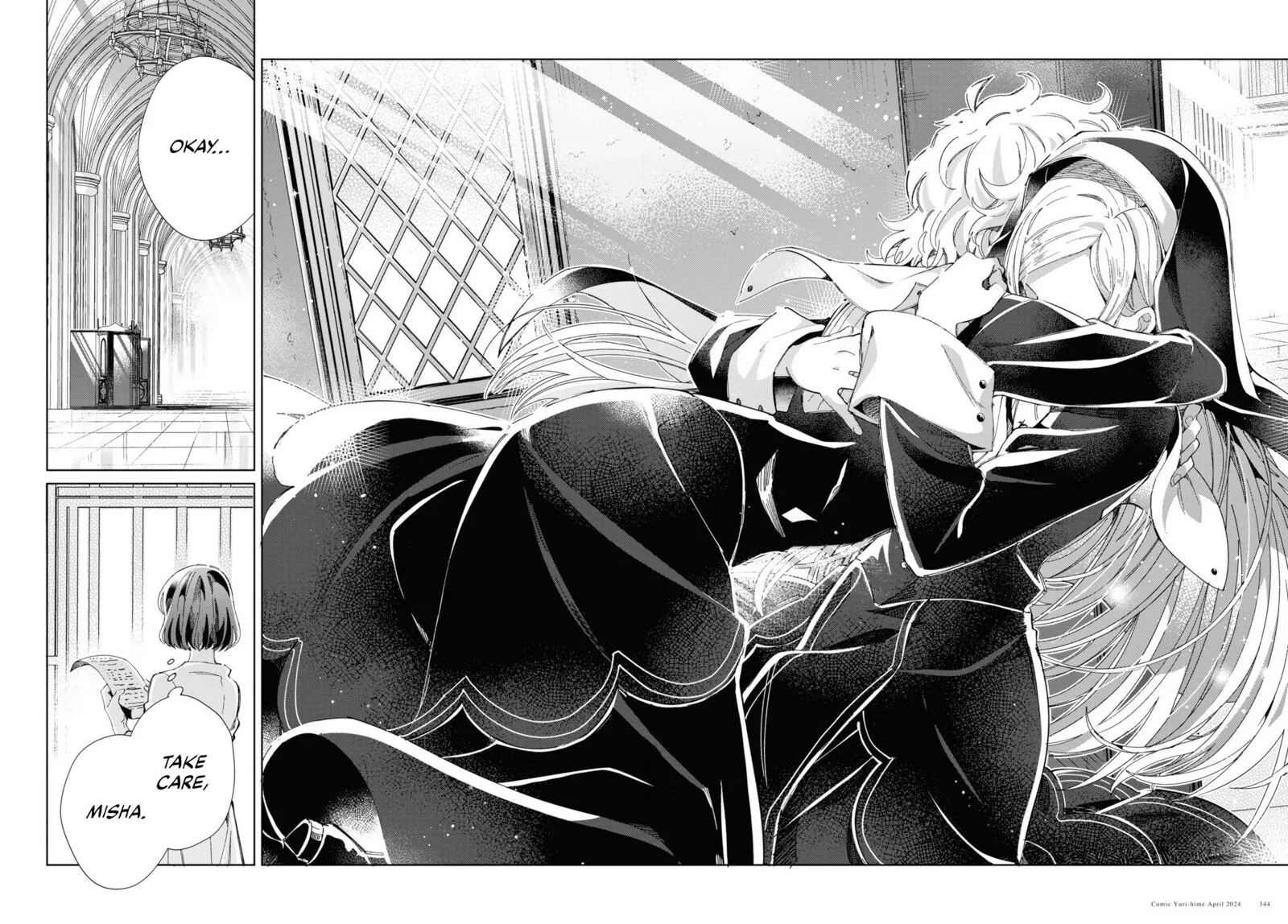 Watashi no Oshi wa Akuyaku Reijou. Chapter 40 page 54