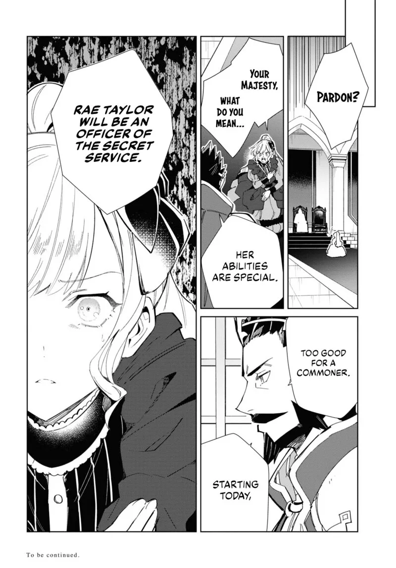 Watashi no Oshi wa Akuyaku Reijou. Chapter 40 page 55
