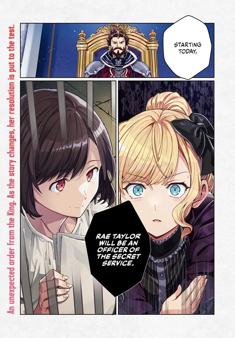 Watashi no Oshi wa Akuyaku Reijou. Chapter 41 page 1
