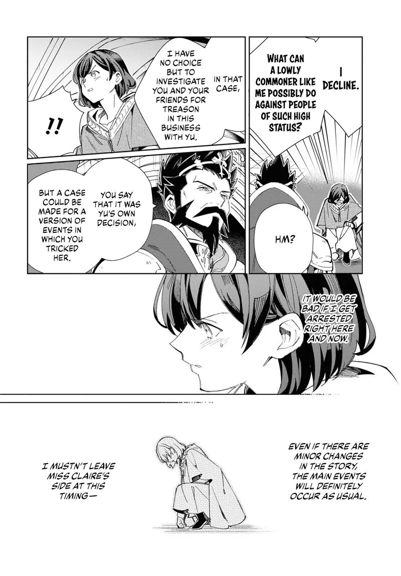 Watashi no Oshi wa Akuyaku Reijou. Chapter 41 page 9