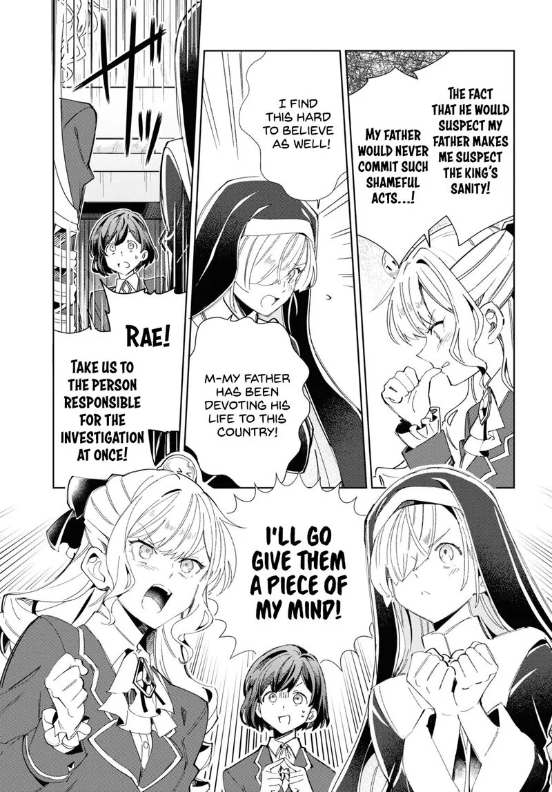 Watashi no Oshi wa Akuyaku Reijou. Chapter 41 page 14
