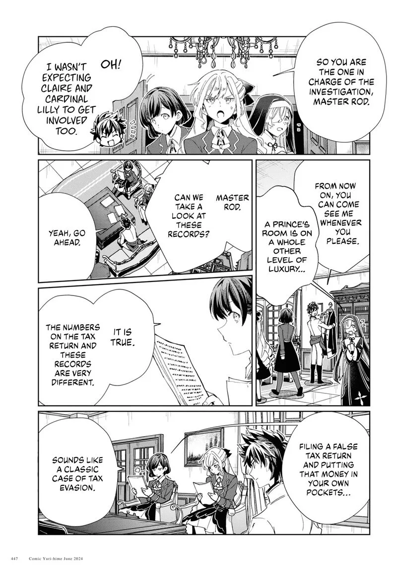 Watashi no Oshi wa Akuyaku Reijou. Chapter 41 page 16