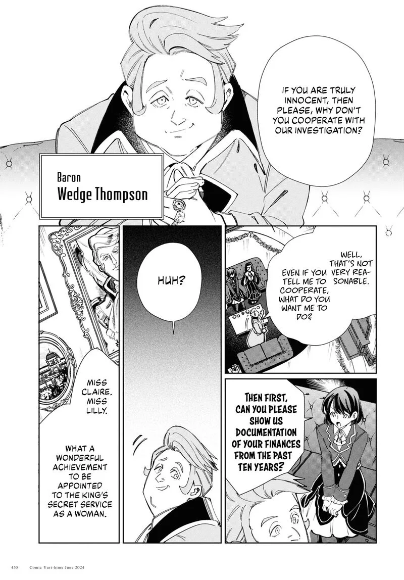 Watashi no Oshi wa Akuyaku Reijou. Chapter 41 page 24