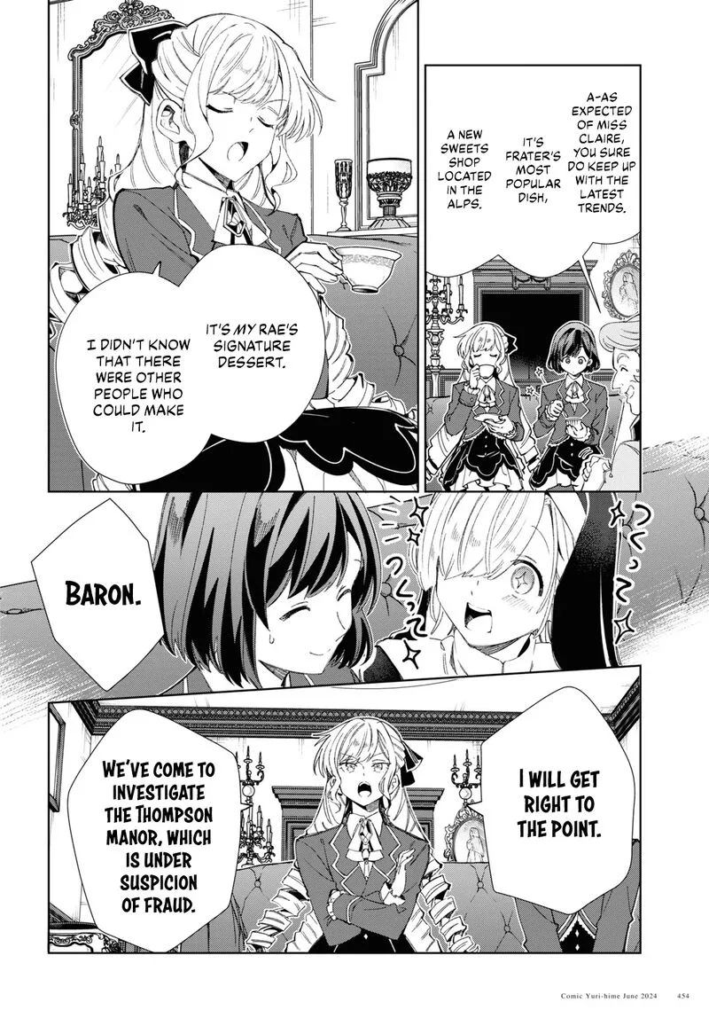 Watashi no Oshi wa Akuyaku Reijou. Chapter 41 page 23