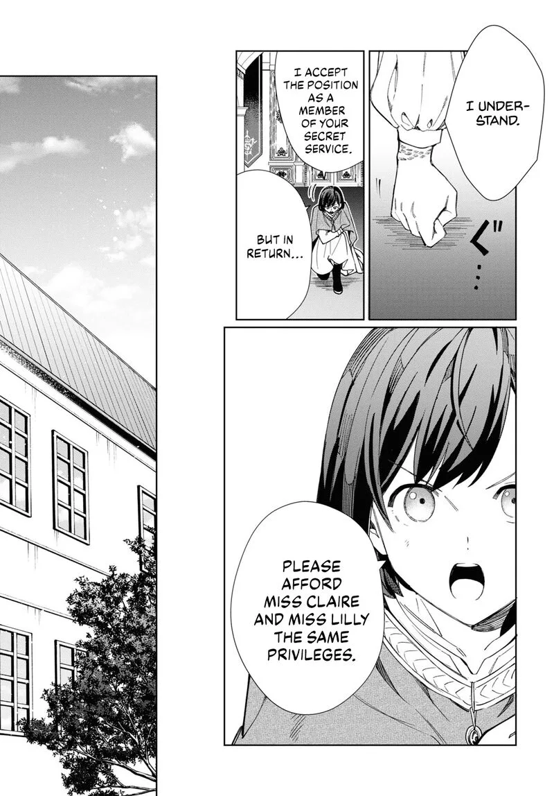 Watashi no Oshi wa Akuyaku Reijou. Chapter 41 page 10