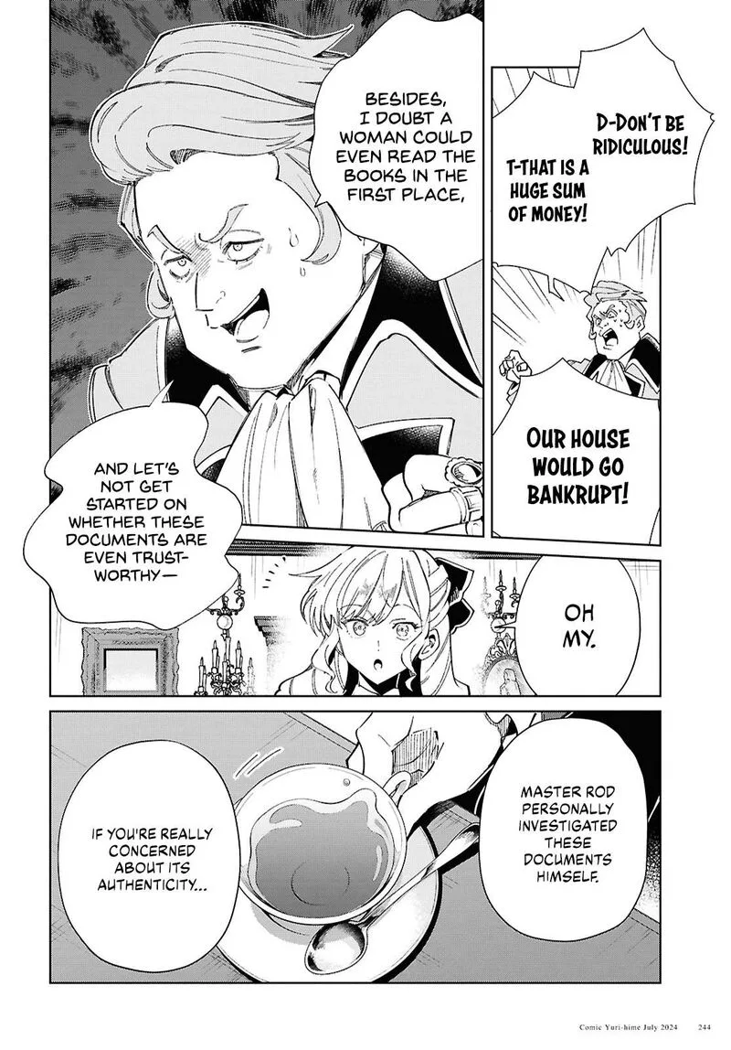 Watashi no Oshi wa Akuyaku Reijou. Chapter 42 page 5