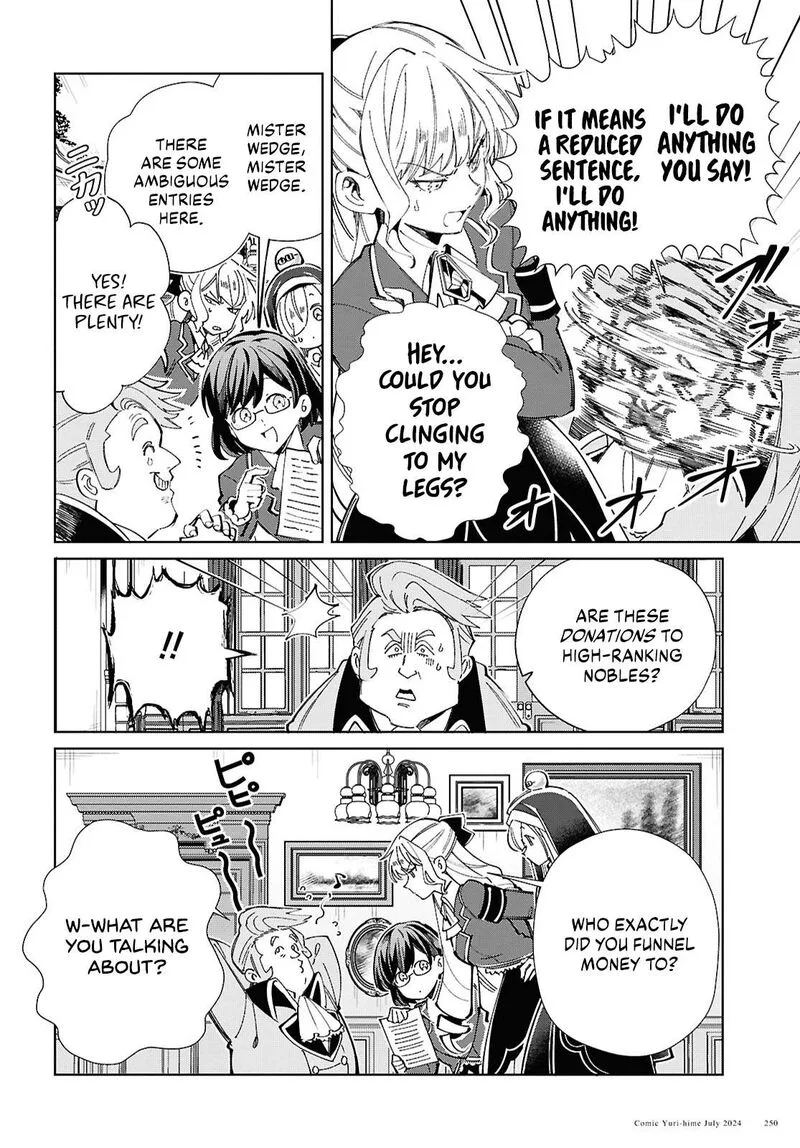 Watashi no Oshi wa Akuyaku Reijou. Chapter 42 page 11